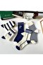 5 Pairs Economical Pack Unisex College Tennis Socks