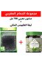 Moroccan Soap with Olive Oil from - 1000ml - 7