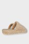 Women's Zigzag Patterned Fur Inside Non-Slip Sole House Slippers Beige - 5