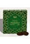 Maamoul Mubakhar Bakhoor by | 40 grams Arabic Oud Bakhoor Incense | Earthy Floral Oudh Blend