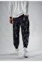 Unisex Pleated Jacquard Patterned Jogger Pants - 4