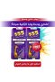 تريبل فايف جروث Triple Five Growth Syrup - 2