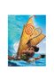 Moana desene animate, cod 4702 - 2