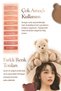 9 Color Lipstick & Blush Palette Mood Painting Lip & Cheek Palette ( # 05 Cozy Bear) - 3