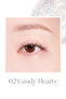 Starlit Jewel Liquid Eye Glitter - 2
