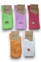 Women's Socks Socket Cotton Socks Set of 5 Fast Food Socks - 3