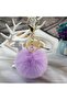 Pom Pom Key Chain - 2
