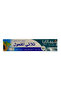 Himalaya Herbal Triple Strength Toothpaste 120ml