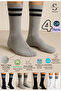 4-Piece Mixed Color Men's Sports Cotton Seamless Striped Towel Sole Socks - Premium