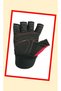 W8070 Weightlifting & Weightlifting Equipment & Cycling & Fitness & Professional Athlete Gloves / Gloves Giftoom - 3