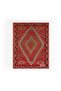 Second Kilim Daily Notebook - 3