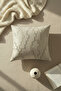 Azura Series Patterned Premium Throw Pillow Cover - Cream - 2