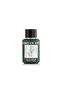 عطر ميمنتو ويرذي عود للجنسين - 100 مل - 2