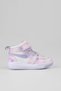 Bebe Disco Sneaker Bot - 2