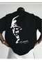 Qubo 10 Kasim Ataturk Unisex Oversize Printed Cotton Crew Neck Short Sleeve T-Shirt