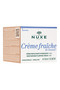 Crème Fraîche Plumping Care Cream (Normal Skin) - 4