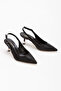Open Back Pointed Toe Stylish Heeled Evening Dress Shoes Black - 3