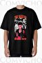 Unisex the Veeknd V4 Design Printed Oversize T-Shirt
