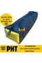 Pht Small Cloth Suit Key Bag - Plt 28000107 - 2