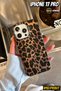 iPhone 17 Pro Compatible Leopard Pattern Gradient Hologram Imd Premium Phone Case