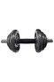30kg Adjustable Dumbbell Set with Case and Connecting Rod - 6
