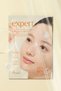 Expert Niacin Vita 5% Film Gel Mask - 5% Niacinamide Gel Form Brightening Sheet Mask - 6