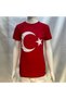 Kids Unisex Moon Star Flag T-shirt 23 April