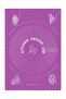 Set of 2 Purple 45x65 Cm Silicone Dough Rolling Mat and Dough Shaping Set of 3 - 2