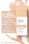 كريم أساس سيروم موازن ومطفي للدهون مع عامل حماية من الشمس SPF 50+، 30 مل – لون فاتح/متوسط - 3