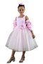 Girl's Square Neck Zero Sleeve Skirt Tulle Fluffy Satin Oversleeve Detailed Pink Evening Dress - 5