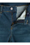 Super Skinny Fit Boy's Jean Trousers - 5