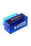 Интерфейс за автомобилен тестер, OBD 2, MaxTech®, модел mini ELM 327, чрез Bluetooth