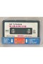 Kibariye Is a Passion Cassette (Original Period Paper Print Cassette) - 2