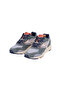 Contender Rijksmuseum Unisex Casual Shoes Gray - 2