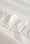 Miranda Cream Double Size 100% Organic Cotton Linen Duvet Cover Set - 3