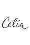 Set cadou CELIA RETINOL ELASTIN 50+ - 2