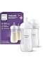 DOK MAI Pack of 2 Bottle Cheng Cheng Oil 2 x 23cc (Yellow 2 Bottle) - 3
