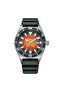 - بروماستر مارين - NY0120-01Z