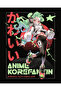 Anime Girl Korean Style Black Basic Sweatshirt Hoodie - 3