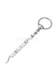 High Quality Fiat Egea Logo Metal Car Keychain, Double-Sided Logo, Gift Car Key Ring
