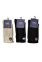 Unisex 40-44 Thread Detail Seamless Cotton Socks 3-Pack Twi̇-03-3-Pack Black Navy Blue Gray - 2