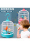 Electric Talking & Singing Birds - 4