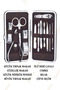 12 Pieces Professional Manicure Set, Stylish and Durable Care Kit - 2