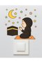 Sticker on the Wall - Children's Baby Room Wall Sticker - Girl Praying Ramadan Theme Sticker 3 - 2