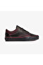 Lx Old Skool Leather Women's Black Sneakers