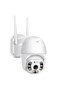 Camera Supraveghere IP PTZ P12