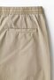 Relaxed Fit Cotton trousers - 3