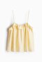 Frill-trimmed strappy top