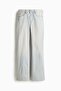 Flared High Jeans