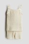 2-piece cotton pointelle-knit set